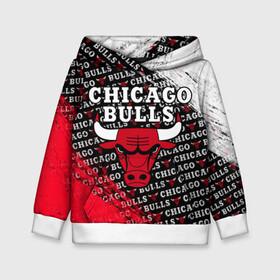 Детская толстовка 3D с принтом CHICAGO BULLS [6] в Белгороде, 100% полиэстер | двухслойный капюшон со шнурком для регулировки, мягкие манжеты на рукавах и по низу толстовки, спереди карман-кенгуру с мягким внутренним слоем | basketball | bulls | chicago | chicago bulls | jordan | nba | баскетбол | джордан | нба | чикаго буллз