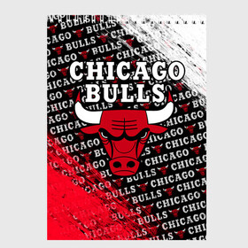 Скетчбук с принтом CHICAGO BULLS [6] в Белгороде, 100% бумага
 | 48 листов, плотность листов — 100 г/м2, плотность картонной обложки — 250 г/м2. Листы скреплены сверху удобной пружинной спиралью | Тематика изображения на принте: basketball | bulls | chicago | chicago bulls | jordan | nba | баскетбол | джордан | нба | чикаго буллз