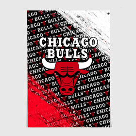 Постер с принтом CHICAGO BULLS [6] в Белгороде, 100% бумага
 | бумага, плотность 150 мг. Матовая, но за счет высокого коэффициента гладкости имеет небольшой блеск и дает на свету блики, но в отличии от глянцевой бумаги не покрыта лаком | basketball | bulls | chicago | chicago bulls | jordan | nba | баскетбол | джордан | нба | чикаго буллз