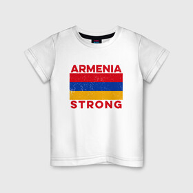 Детская футболка хлопок с принтом Сильная Армения в Белгороде, 100% хлопок | круглый вырез горловины, полуприлегающий силуэт, длина до линии бедер | armenia | armenya | арарат | армения | армяне | армянин | арцах | горы | ереван | кавказ | народ | саркисян | сила | ссср | страна | флаг