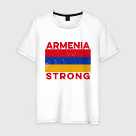 Мужская футболка хлопок с принтом Сильная Армения в Белгороде, 100% хлопок | прямой крой, круглый вырез горловины, длина до линии бедер, слегка спущенное плечо. | Тематика изображения на принте: armenia | armenya | арарат | армения | армяне | армянин | арцах | горы | ереван | кавказ | народ | саркисян | сила | ссср | страна | флаг