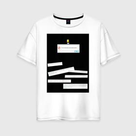 Женская футболка хлопок Oversize с принтом Папка con в Белгороде, 100% хлопок | свободный крой, круглый ворот, спущенный рукав, длина до линии бедер
 | Тематика изображения на принте: windows | папка | программирование | цитаты