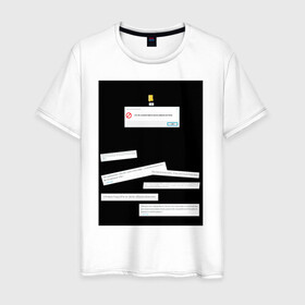Мужская футболка хлопок с принтом Папка con в Белгороде, 100% хлопок | прямой крой, круглый вырез горловины, длина до линии бедер, слегка спущенное плечо. | windows | папка | программирование | цитаты