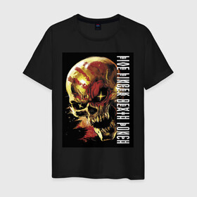 Мужская футболка хлопок с принтом Five Finger Death Punch в Белгороде, 100% хлопок | прямой крой, круглый вырез горловины, длина до линии бедер, слегка спущенное плечо. | Тематика изображения на принте: fangs | groove metal | group | jaw | rock | skull | star | грув металл | группа | звезда | клыки | пасть | рок | череп