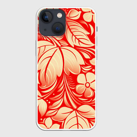 Чехол для iPhone 13 mini с принтом НАЦИОНАЛЬНЫЙ УЗОР в Белгороде,  |  | flowers | national | red | russia | white | белый | красный | листья | национальный | россия | узор | хохлома | цветы