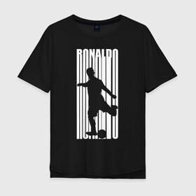 Мужская футболка хлопок Oversize с принтом Ronaldo силуэт с мячом в Белгороде, 100% хлопок | свободный крой, круглый ворот, “спинка” длиннее передней части | 7 | champion | cr7 | cristiano ronaldo | fifa | football | football club | juventus | soccer | uefa | игра | криштиану роналду | лига чемпионов | реал мадрид | сборная португалии | спорт | уефа | фифа | фк | футбол | футболь