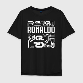 Мужская футболка хлопок Oversize с принтом RONALDO CR JUVENTUS в Белгороде, 100% хлопок | свободный крой, круглый ворот, “спинка” длиннее передней части | 7 | champion | cr7 | cristiano ronaldo | fifa | football | football club | juventus | soccer | uefa | игра | криштиану роналду | лига чемпионов | реал мадрид | сборная португалии | спорт | уефа | фифа | фк | футбол | футболь