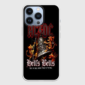 Чехол для iPhone 13 Pro с принтом AC DC Hells Bells в Белгороде,  |  | Тематика изображения на принте: ac dc | acdc | back in black | columbia | epic | force | guitar | pop | rock | vevo | ангус | ангус янг | ас дс | асдс | блюз | бон скотт | брайан джонсон | дэйв эванс | клифф уильямс | крис слейд | малькольм янг | рок | стиви янг | фил радд