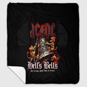 Плед с рукавами с принтом AC DC Hells Bells в Белгороде, 100% полиэстер | Закругленные углы, все края обработаны. Ткань не мнется и не растягивается. Размер 170*145 | Тематика изображения на принте: ac dc | acdc | back in black | columbia | epic | force | guitar | pop | rock | vevo | ангус | ангус янг | ас дс | асдс | блюз | бон скотт | брайан джонсон | дэйв эванс | клифф уильямс | крис слейд | малькольм янг | рок | стиви янг | фил радд