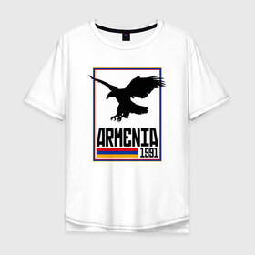 Мужская футболка хлопок Oversize с принтом Armenia 1991 в Белгороде, 100% хлопок | свободный крой, круглый ворот, “спинка” длиннее передней части | armenia | armenya | арарат | армения | армяне | армянин | горы | ереван | кавказ | народ | саркисян | ссср | страна | флаг
