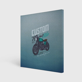 Холст квадратный с принтом Custom Bike в Белгороде, 100% ПВХ |  | bike | custom | байк | байкер | кастом | мото | мотокросс | мотоцикл | скорость