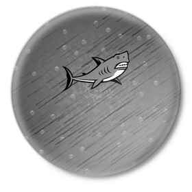 Значок с принтом Акула в Белгороде,  металл | круглая форма, металлическая застежка в виде булавки | shark | акула | акулы | жители | клыки | море | морские | океан | рыба