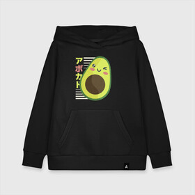 Детская толстовка хлопок с принтом Kawaii Japanese Anime Avocado в Белгороде, 100% хлопок | Круглый горловой вырез, эластичные манжеты, пояс, капюшен | Тематика изображения на принте: anime | avocado | cute | funny | guacamole | japanese art | kawaii | manga | авокато | аниме | в японском стиле | гуакамоле | детский адвокадо | кавай | кавайи | манга | милота | милый авокадо | прикол | япония | японские иероглифы