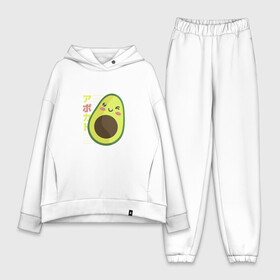 Женский костюм хлопок Oversize с принтом Kawaii Japanese Anime Avocado в Белгороде,  |  | anime | avocado | cute | funny | guacamole | japanese art | kawaii | manga | авокато | аниме | в японском стиле | гуакамоле | детский адвокадо | кавай | кавайи | манга | милота | милый авокадо | прикол | япония | японские иероглифы