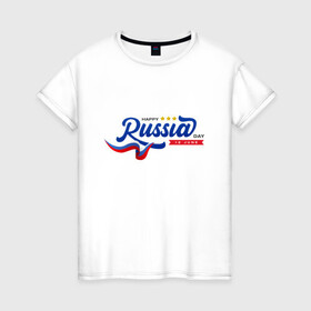 Женская футболка хлопок с принтом День России в Белгороде, 100% хлопок | прямой крой, круглый вырез горловины, длина до линии бедер, слегка спущенное плечо | russia | день россии | праздник | россия | страна