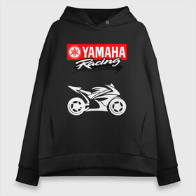 Женское худи Oversize хлопок с принтом YAMAHA ЯМАХА RACING в Белгороде, френч-терри — 70% хлопок, 30% полиэстер. Мягкий теплый начес внутри —100% хлопок | боковые карманы, эластичные манжеты и нижняя кромка, капюшон на магнитной кнопке | motorcycle | yamaha | yzf r6. | байк | байкер | мотоспорт | мототехника | мотоцикл | мотоциклист | скутер | ямаха