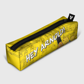 Пенал школьный 3D с принтом Hey Arnold! в Белгороде, 100% полиэстер | плотная ткань, застежка на молнии | arnold | hey | hey arnold | mult | арнольд | мультфильм | мультфильм 90 | патаки | хей | хельга | хельга паттаки | эй арнольд