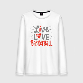 Мужской лонгслив хлопок с принтом Live Love Basketball в Белгороде, 100% хлопок |  | Тематика изображения на принте: basketball | game | live | love | nba | sport | streetball | баскетбол | баскетболист | игра | игрок | мяч | нба | спорт | стритбол | тренер