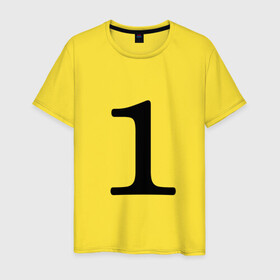 Мужская футболка хлопок с принтом 1 в Белгороде, 100% хлопок | прямой крой, круглый вырез горловины, длина до линии бедер, слегка спущенное плечо. | 1