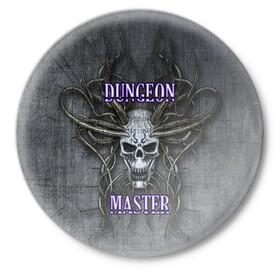 Значок с принтом DM Dungeon Master SKULL в Белгороде,  металл | круглая форма, металлическая застежка в виде булавки | Тематика изображения на принте: dd | dm | dungeon master | dungeons and dragons | skull | днд | мастер подземелий | подземелья и драконы