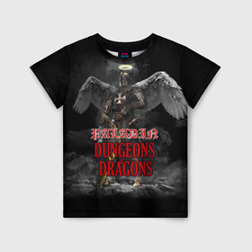 Детская футболка 3D с принтом Dungeons & Dragons Паладин в Белгороде, 100% гипоаллергенный полиэфир | прямой крой, круглый вырез горловины, длина до линии бедер, чуть спущенное плечо, ткань немного тянется | dd | dungeons  dragons | paladin | днд | паладин | подземелья и драконы