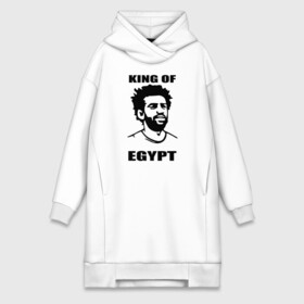 Платье-худи хлопок с принтом KING OF EGYPT в Белгороде,  |  | basel | champion | chelsea | fifa | lfc | liverpool | mo salah | mohamed salah | mokawloon | roma | soccer | uefa | базель | египет | ливерпуль | лига чемпионов | лфк | мокавлун | мохаммед салах | рома | уефа | фифа | футбол