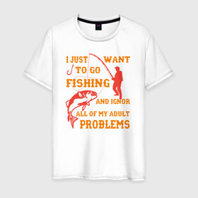 Мужская футболка хлопок с принтом I Want To Fishing в Белгороде, 100% хлопок | прямой крой, круглый вырез горловины, длина до линии бедер, слегка спущенное плечо. | ловля | отдых | рыба | удочка | хобби