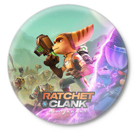 Значок с принтом Ratchet & Clank Rift Apart в Белгороде,  металл | круглая форма, металлическая застежка в виде булавки | action | animals | nextgen | pc | playstation | ps 5 | ratchet and clank rift apart | robot | sony | steam | top | valve | video games | weapon | xbox | валв | видео игры | животные | иксбокс | некстген | оружие | пк | плейстейшен | пс 5 | робот 