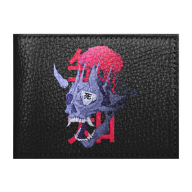 Обложка для студенческого билета с принтом Череп демона в Белгороде, натуральная кожа | Размер: 11*8 см; Печать на всей внешней стороне | арт | демон | ёкай | зубы | иероглиф | иероглифы | китай | клыки | мозг | рисунок | рога | япония