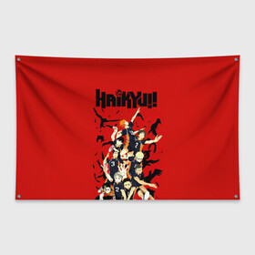 Флаг-баннер с принтом Старшая Карасуно Haikyuu!! в Белгороде, 100% полиэстер | размер 67 х 109 см, плотность ткани — 95 г/м2; по краям флага есть четыре люверса для крепления | anime | haikyu | haikyuu | karasuno | аниме | волейбол | ворон | кагеяма | карасуно | кей | кенма | козуме | куроо | маленький гигант | манга | мяч | некома | ойкава | сатори | сёё | тендо | тобио | тоору | хайкью | хината