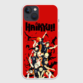 Чехол для iPhone 13 с принтом Старшая Карасуно | Haikyuu в Белгороде,  |  | anime | haikyu | haikyuu | karasuno | аниме | волейбол | ворон | кагеяма | карасуно | кей | кенма | козуме | куроо | маленький гигант | манга | мяч | некома | ойкава | сатори | сёё | тендо | тобио | тоору | хайкью | хината