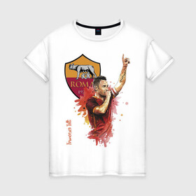 Женская футболка хлопок с принтом Francesco Totti Roma в Белгороде, 100% хлопок | прямой крой, круглый вырез горловины, длина до линии бедер, слегка спущенное плечо | football | legend | roma | totti | италия | легенда | тотти | футбол