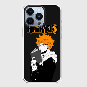 Чехол для iPhone 13 Pro с принтом Шоё Хината | Haikyuu в Белгороде,  |  | anime | haikyu | haikyuu | karasuno | аниме | волейбол | ворон | кагеяма | карасуно | кей | кенма | козуме | куроо | маленький гигант | манга | мяч | некома | ойкава | сатори | сёё | тендо | тобио | тоору | хайкью | хината