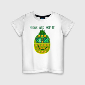 Детская футболка хлопок с принтом Ананас, поп-ит, симпл-димпл в Белгороде, 100% хлопок | круглый вырез горловины, полуприлегающий силуэт, длина до линии бедер | Тематика изображения на принте: pineapple | pop it | simple dimple | ананас | поп ит | симпл димпл
