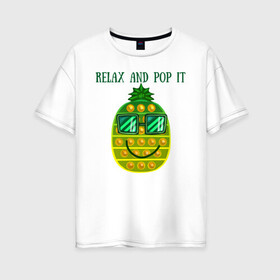 Женская футболка хлопок Oversize с принтом Ананас, поп-ит, симпл-димпл в Белгороде, 100% хлопок | свободный крой, круглый ворот, спущенный рукав, длина до линии бедер
 | pineapple | pop it | simple dimple | ананас | поп ит | симпл димпл