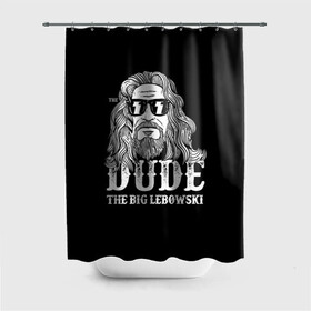 Штора 3D для ванной с принтом Dude the Big Lebowski в Белгороде, 100% полиэстер | плотность материала — 100 г/м2. Стандартный размер — 146 см х 180 см. По верхнему краю — пластиковые люверсы для креплений. В комплекте 10 пластиковых колец | Тематика изображения на принте: dude | jeff bridges | the big lebowski | блики | большой лебовский | джефф бриджес | молния | фильм | чувак