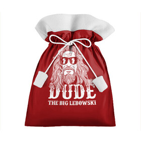 Подарочный 3D мешок с принтом Dude the Big Lebowski в Белгороде, 100% полиэстер | Размер: 29*39 см | dude | jeff bridges | the big lebowski | блики | большой лебовский | джефф бриджес | молния | фильм | чувак