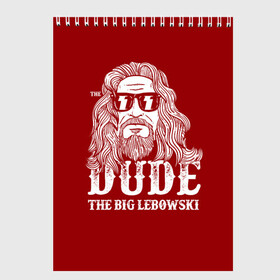 Скетчбук с принтом Dude the Big Lebowski в Белгороде, 100% бумага
 | 48 листов, плотность листов — 100 г/м2, плотность картонной обложки — 250 г/м2. Листы скреплены сверху удобной пружинной спиралью | dude | jeff bridges | the big lebowski | блики | большой лебовский | джефф бриджес | молния | фильм | чувак