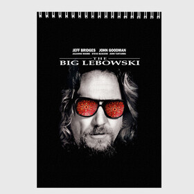 Скетчбук с принтом The Big Lebowski в Белгороде, 100% бумага
 | 48 листов, плотность листов — 100 г/м2, плотность картонной обложки — 250 г/м2. Листы скреплены сверху удобной пружинной спиралью | dude | jeff bridges | the big lebowski | большой лебовский | джефф бриджес | ковер | красные очки | узор | фильм | чувак