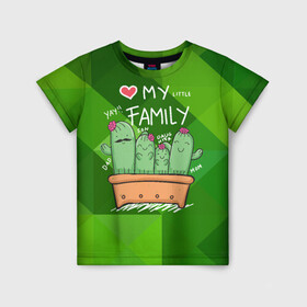 Детская футболка 3D с принтом Милая семья кактусов в Белгороде, 100% гипоаллергенный полиэфир | прямой крой, круглый вырез горловины, длина до линии бедер, чуть спущенное плечо, ткань немного тянется | cactus | кактус | кактусы | милый | растение | цветок