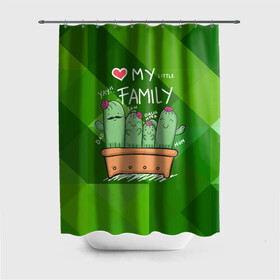 Штора 3D для ванной с принтом Милая семья кактусов в Белгороде, 100% полиэстер | плотность материала — 100 г/м2. Стандартный размер — 146 см х 180 см. По верхнему краю — пластиковые люверсы для креплений. В комплекте 10 пластиковых колец | cactus | кактус | кактусы | милый | растение | цветок