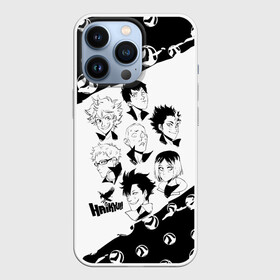 Чехол для iPhone 13 Pro с принтом ВОЛЕЙБОЛ семь персонажей в Белгороде,  |  | anime | haikyu | haikyuu | karasuno | аниме | волейбол | ворон | кагеяма | карасуно | кей | кенма | козуме | куроо | маленький гигант | манга | мяч | некома | ойкава | сатори | сёё | тендо | тобио | тоору | хайкью | хината