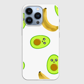 Чехол для iPhone 13 Pro с принтом Банан и Авокадо в Белгороде,  |  | авокадо | банан | витамины | вкусный | глаза | деликатес | десерт | диета | еда | жёлтый | кожура | косточка | лицо | меню | модный | мякоть | плод | прикол | рот | сладкий | смешной | смузи | сочный