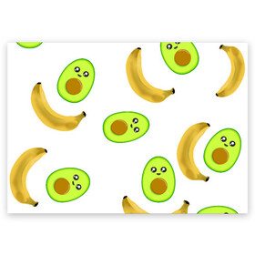 Поздравительная открытка с принтом Банан и Авокадо в Белгороде, 100% бумага | плотность бумаги 280 г/м2, матовая, на обратной стороне линовка и место для марки
 | авокадо | банан | витамины | вкусный | глаза | деликатес | десерт | диета | еда | жёлтый | кожура | косточка | лицо | меню | модный | мякоть | плод | прикол | рот | сладкий | смешной | смузи | сочный