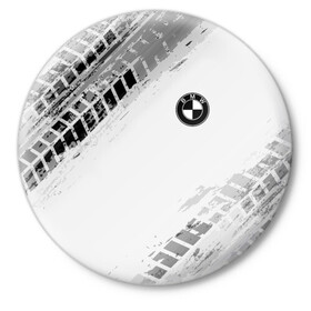 Значок с принтом BMW ПРОТЕКТОР ШИН в Белгороде,  металл | круглая форма, металлическая застежка в виде булавки | bmw | tegunvteg | авто | автомобиль | бмв | логотип | марка | машина | модель | протектор | следы | шины