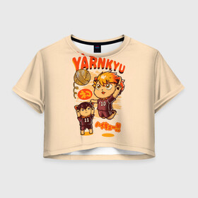 Женская футболка Crop-top 3D с принтом YARNKYU Haikyu!! | ЯКУ Хайкью!! в Белгороде, 100% полиэстер | круглая горловина, длина футболки до линии талии, рукава с отворотами | anime | haikyu | haikyuu | manga | nekoma high | toritsu nekoma kk | yaku morisuke | аниме | волейбол | волейбольный клуб | котята | манга | мориске яку | мяч | номер 3 | старшая некома | хаику | хаикую