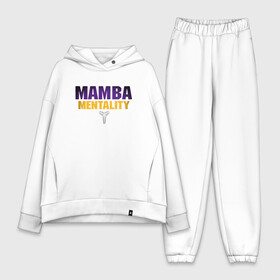 Женский костюм хлопок Oversize с принтом Mamba Mentality в Белгороде,  |  | basketball | bryant | game | james | kobe | lakers | lebron | los angeles | nba | sport | streetball | баскетбол | баскетболист | брайант | джеймс | игра | игрок | коби | леброн | лейкерс | лос анджелес | мяч | нба | спорт | стритбол