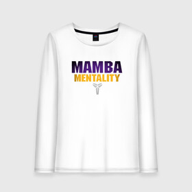 Женский лонгслив хлопок с принтом Mamba Mentality в Белгороде, 100% хлопок |  | basketball | bryant | game | james | kobe | lakers | lebron | los angeles | nba | sport | streetball | баскетбол | баскетболист | брайант | джеймс | игра | игрок | коби | леброн | лейкерс | лос анджелес | мяч | нба | спорт | стритбол