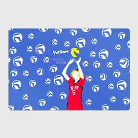 Магнитный плакат 3Х2 с принтом Кенма Козуме | Haikyuu!! в Белгороде, Полимерный материал с магнитным слоем | 6 деталей размером 9*9 см | anime | haikyu | haikyuu | kozume kenma | manga | nekoma high | аниме | бросок | волейбол | волейбольный клуб | кодзукен | манга | мозг | мячи | пудингоголовый | синяя | старшая некома | старшая школа | хаику | хаикую
