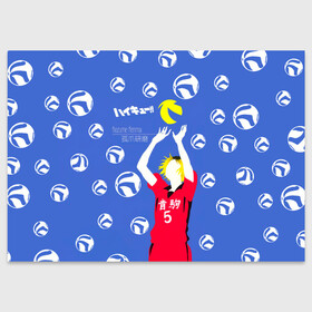 Поздравительная открытка с принтом Кенма Козуме | Haikyuu!! в Белгороде, 100% бумага | плотность бумаги 280 г/м2, матовая, на обратной стороне линовка и место для марки
 | anime | haikyu | haikyuu | kozume kenma | manga | nekoma high | аниме | бросок | волейбол | волейбольный клуб | кодзукен | манга | мозг | мячи | пудингоголовый | синяя | старшая некома | старшая школа | хаику | хаикую